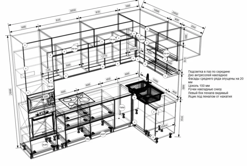 проект кухни